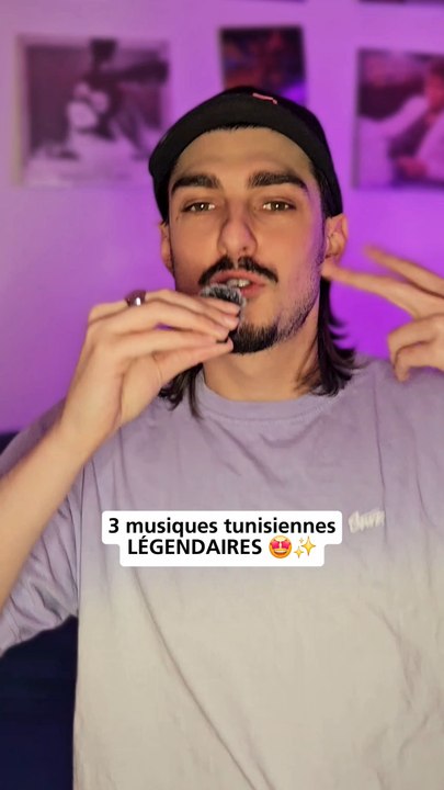 3 chansons qui ont marqué l'histoire de la Tunisie ! 🇹🇳