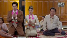 อกธรณี ตอนที่ 4 (EP.4) วันที่ 1 เมษายน 2569 - วิดีโอ Dailymotion