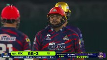 Quetta Gladiators vs Karachi Kings | English | Match 2 | HBL PSL 11 | Full Highlights