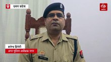 ट्रैक्टर ट्राॅली में घर का सामान लादकर SSP कार्यालय पहुंचा परिवार, महिला ने आत्महत्या का किया प्रयास