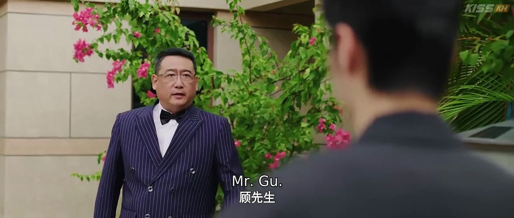 Born To Be The Villain EP -  12