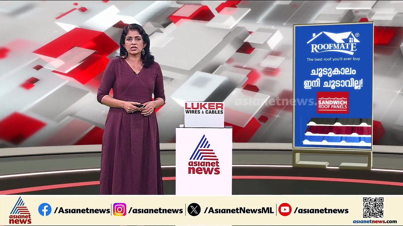 ഹോര്‍മൂസ് കടലിടുക്കിലെ പ്രതിസന്ധി; ബ്രിട്ടണ്‍ വിളിച്ച യോഗത്തില്‍ ആശങ്ക പങ്കുവെച്ച് ഇന്ത്യ