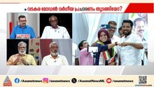 'പേരാമ്പ്രയിലെ ആരോപണത്തിൽ അ​ഗ്നിശുദ്ധി വരുത്താൻ ടിപി രാമകൃഷ്ണനും പാർട്ടിയും തയ്യാറാവണം'