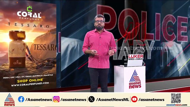കഞ്ചാവ് വാങ്ങുവാന്‍ പണം നല്‍കാത്തതിന് ബന്ധുവിന്റെ വീടിന് യുവാവ് തീയിട്ടു