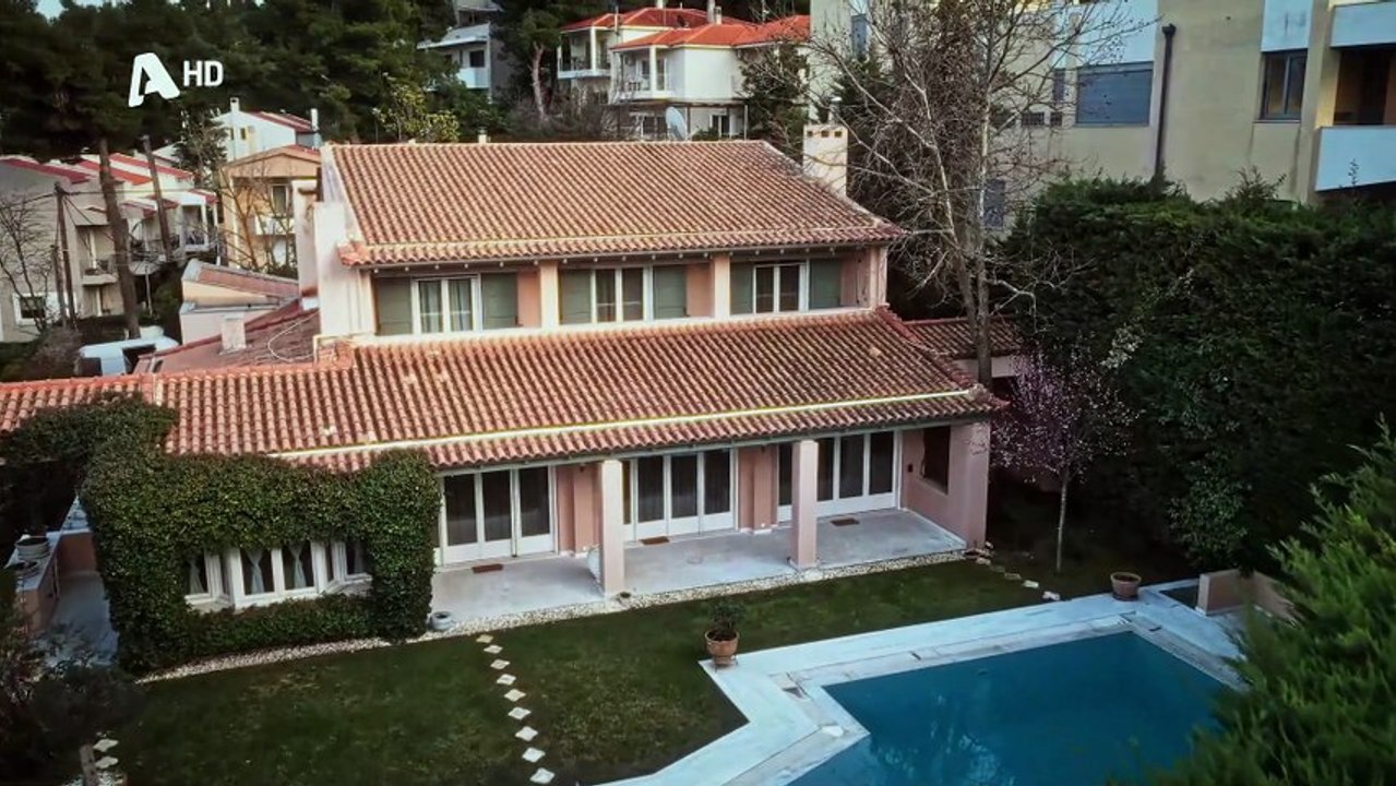 Να μ' αγαπάς - Επεισόδιο 01.90