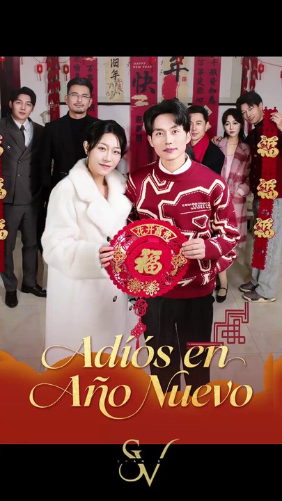 [Doblado] Adiós en Año Nuevo