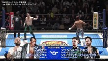 Robbie X & Taiji Ishimori vs Francesco Akira & Jakob Austin Young - IWGP Jr. Heavyweight Tag Team Championships: NJPW Road To Sakura Genesis 2026 Day 5 (4/2/2026)