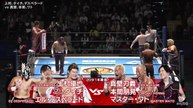 Yuya Uemura, Taichi & El Desperado vs Togi Makabe, Tomoaki Honma & Master Wato: NJPW Road To Sakura Genesis 2026 Day 5 (4/2/2026)