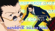 Hunter x Hunter Anime - Arco de la Familia Zoldyck - Ep 25