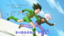 Hunter x Hunter Anime - Arco de la Torre Celestial - Ep 41