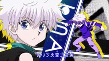 Hunter x Hunter Anime - Arco de la Torre Celestial - Ep 44