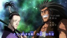 Hunter x Hunter Anime - Arco de la Torre Celestial - Ep 53