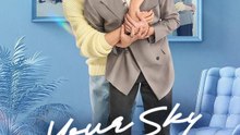 Your Sky Of Us - Episode 1