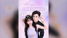 Mi Esposo Mudo Es Un Celoso Empedernido (Doblado) (Español)