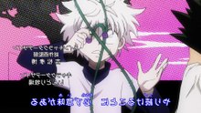 Hunter x Hunter Anime - Arco del Despertar del Rey - Ep 99
