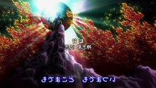 Hunter x Hunter Anime - Arco del Despertar del Rey - Ep 106