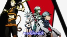 Hunter x Hunter Anime - Arco de la Eleccion - Ep 147