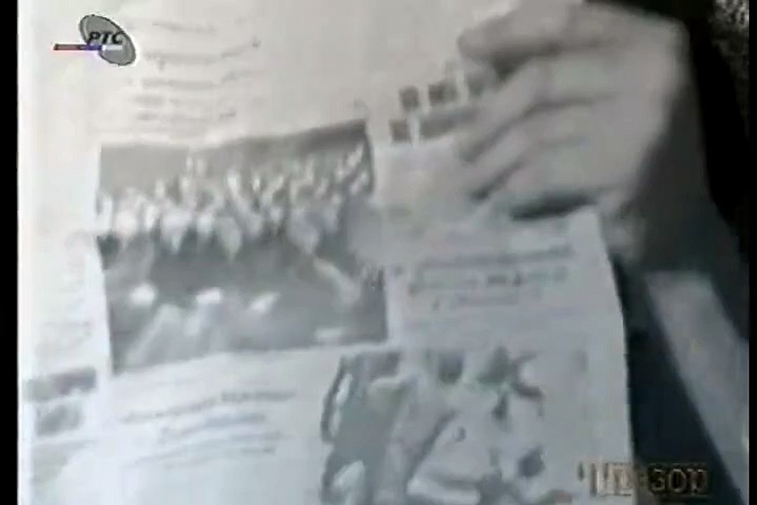 Radjanje Radnog Naroda 2 Deo (1969)