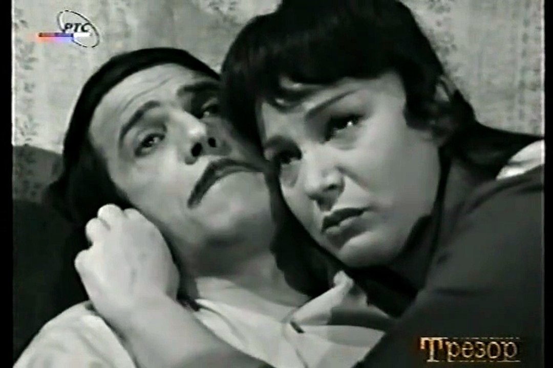 Radjanje Radnog Naroda 1 Deo (1969)