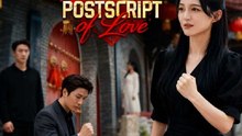 Postscript Of Love