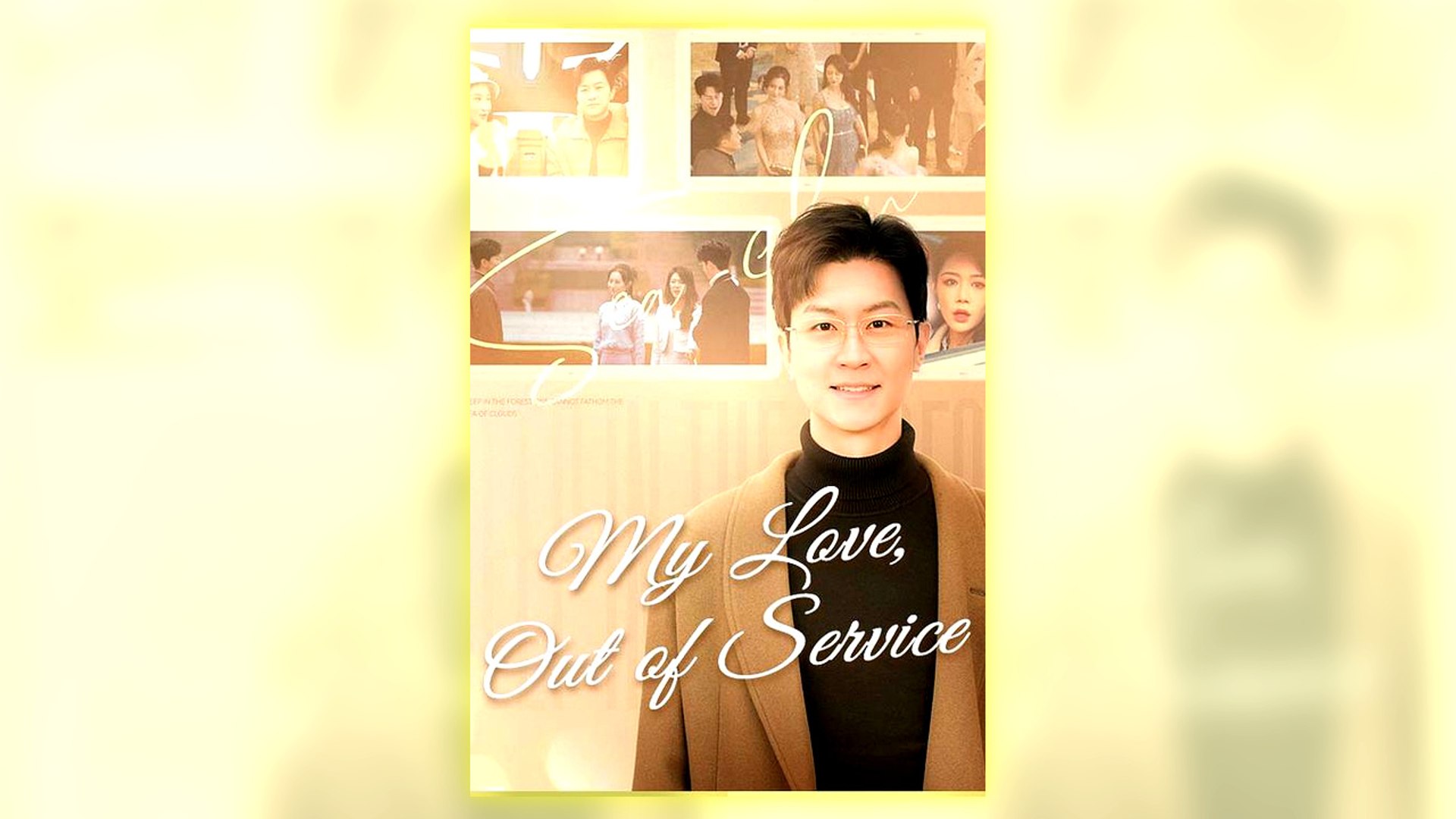 My Love, Out Of Service Full Hd