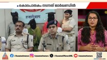 ജാര്‍ഖണ്ഡില്‍ 13 വയസുകാരിയെ ബലി നല്‍കി; അമ്മയും മന്ത്രവാദിയും പിടിയില്‍