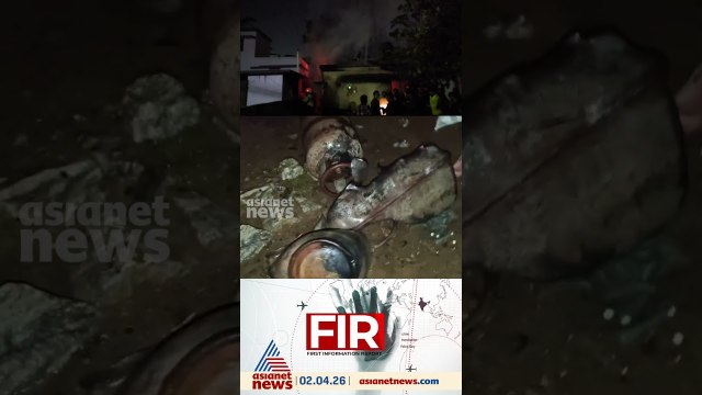 കഞ്ചാവ് വാങ്ങാൻ പണം നൽകാത്തതിന് ബന്ധുവിന്റെ വീടിന് തീയിട്ട് യുവാവ്