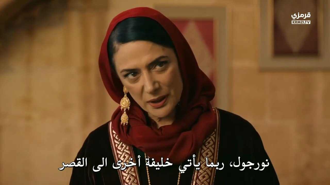 مسلسل الخليفة الحلقة 27 مترجمة