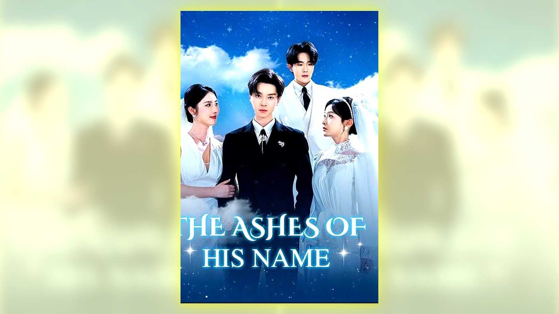 ⁣The Ashes Of His Name Full Hd