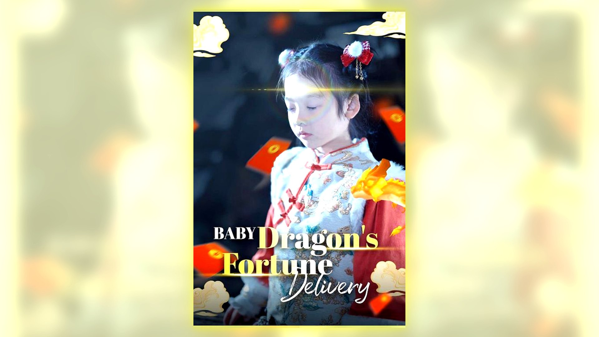 ⁣Baby Dragon's Fortune Delivery Full Hd