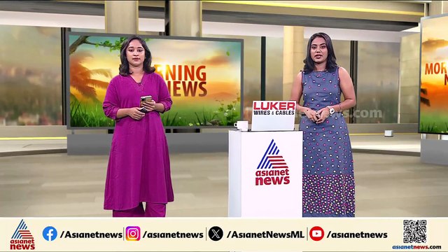 US അറ്റോർണി ജനറൽ പാം ബോണ്ടിയെ പദവിയിൽ നിന്ന് പുറത്താക്കി ട്രംപ്