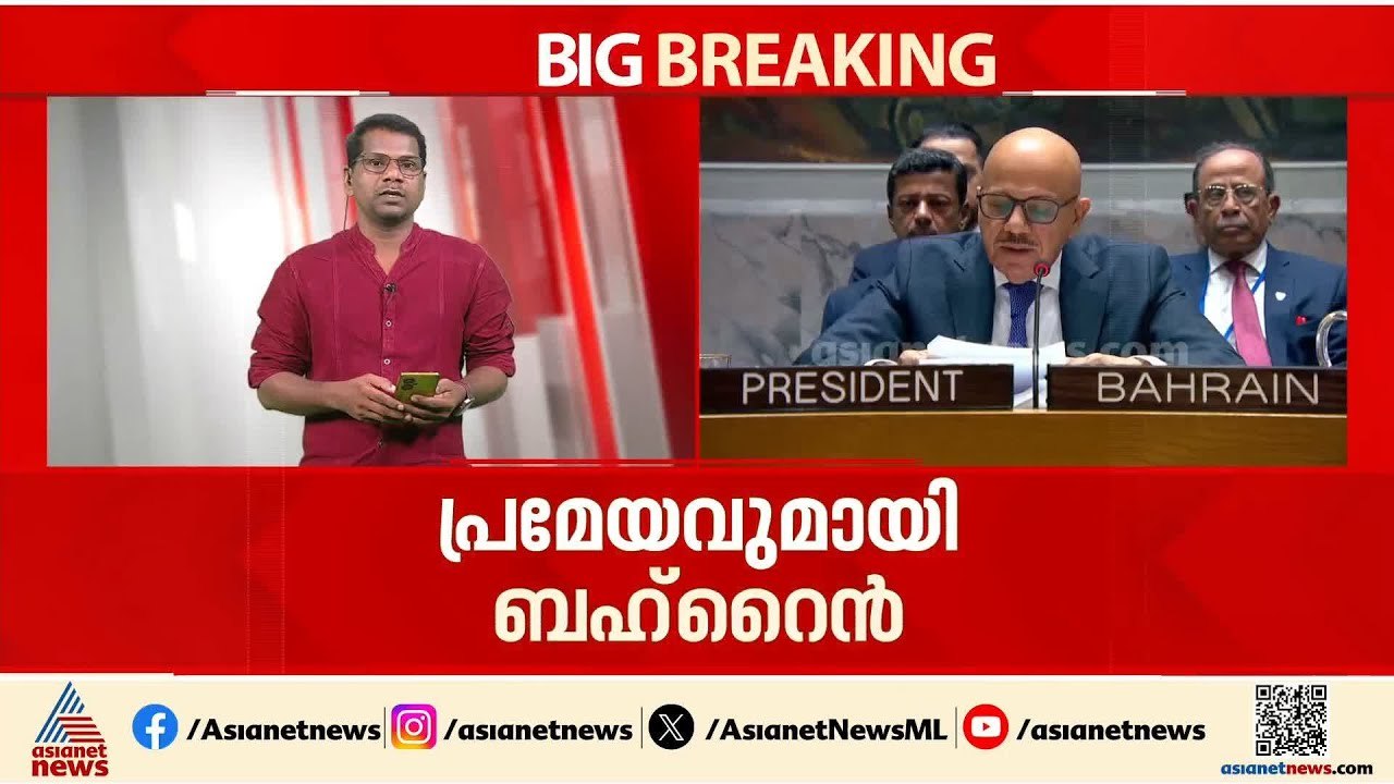 യുദ്ധം വിജയിച്ചെന്ന് ട്രംപ് പറയുമ്പോഴും ആക്രമണം തുടരുന്നു; തിരിച്ചടി തുടരുമെന്ന് ഇറാൻ