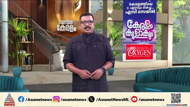 അനൗൺസ്മെന്റ് വിവാദം: ശബ്ദം CPM പ്രാദേശിക നേതാവി​ന്റേതെന്ന് യുഡിഎഫ്, പരാതി നൽകാൻ തയ്യാറാകാതെ സിപിഎം