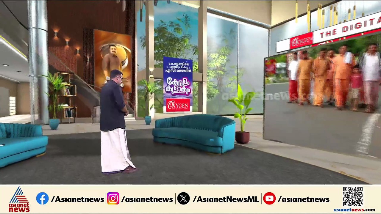 40 വർഷമായി തുടരുന്ന മലയാറ്റൂർ യാത്രയാണ്, ഈ യാത്രയ്ക്ക് ഒരിക്കലും മാറ്റം വരുത്താറില്ല: റോഷി