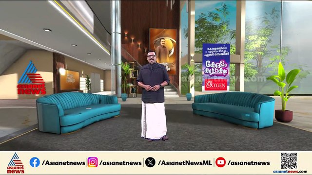 ദൗത്യം വിജയകരം! ജനവാസ മേഖലയില്‍ ഇറങ്ങി ഭീതി പരത്തിയ മുട്ടിക്കൊമ്പനെ മയക്കുവെടിവച്ചു