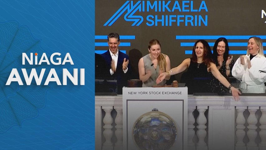 Wall Street ends mixed as worries linger before holiday break