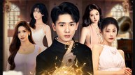 Born Under Omen- Full Drama Movie English Sub