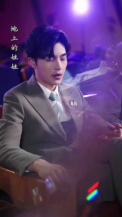 Through Shadows To Your Heart- Drama