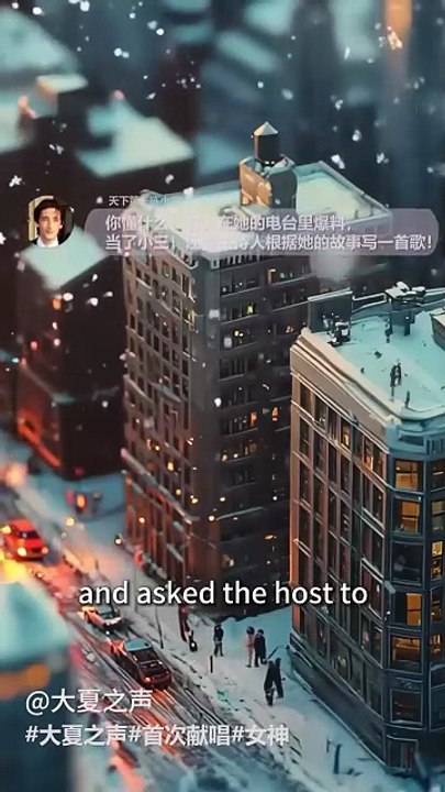 Reborn… And She Refuses To Forgive Anyone Who Betrayed Her Exposes The Sister Who Stole Her Life Full Engsub