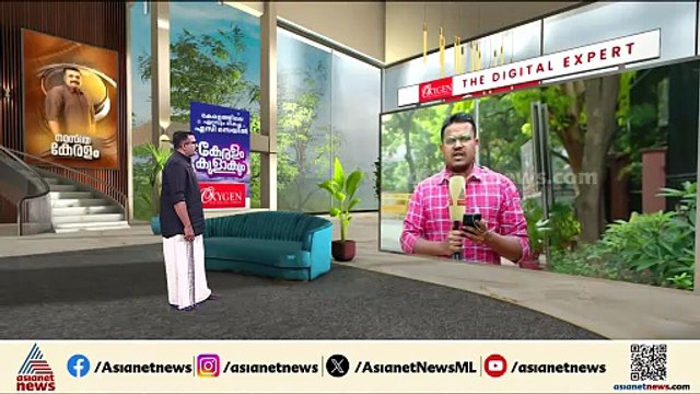 യുവതിയ്ക്ക് നേരെ ലൈംഗികാതിക്രമ ശ്രമം;അക്രമികള്‍ക്ക് നേരെ വെടിയുതിര്‍ത്ത് മലയാളി,ഒരാള്‍ കൊല്ലപ്പെട്ടു