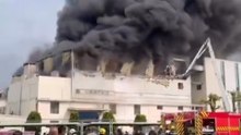 Massive Fire Breaks Out at Fuxing Industrial Park in Changhua, Taiwan | April 1, 2026