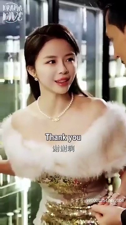 A wave of desire- Drama Movie English Sub