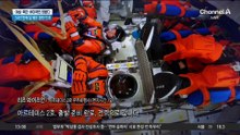 54년 만에 달 향한 인류…아르테미스 2호 발사 성공