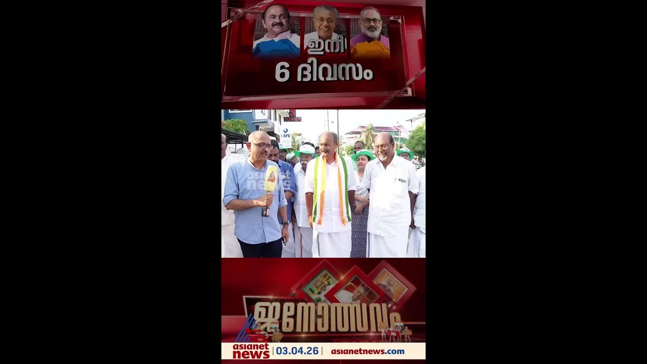 ലത്തീൻ സഭയുമായി പ്രശ്നങ്ങളില്ല, എൽഡിഎഫ് വ്യാജ പ്രചാരണം നടത്തുന്നുവെന്നും മുഹമ്മദ് ഷിയാസ്