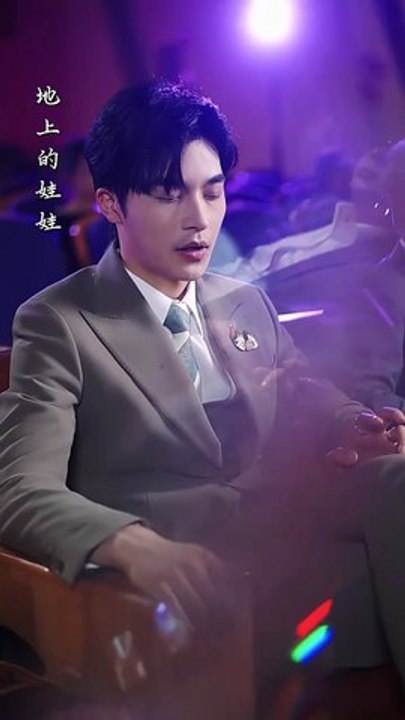 Through Shadows to Your Heart #Dramabox