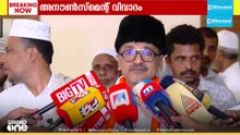 'ഇത്തരം പരാമർശങ്ങൾ സമൂഹത്തിൽ ഉണ്ടാക്കുന്ന ഭിന്നത തെരഞ്ഞെടുപ്പ് കഴിഞ്ഞാലും മാറ്റാൻ കഴിയില്ല'