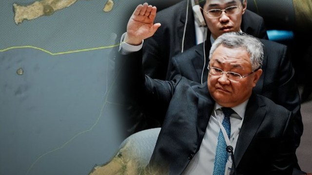 Strait of Hormuz में सैन्य कार्रवाई की मांग… UN पहुंचे अरब देश, प्रस्ताव पर इन देशों ने लगाया वीटो