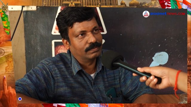 Kochi Youth