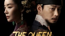 The Queen Who Crowns - Episode 12