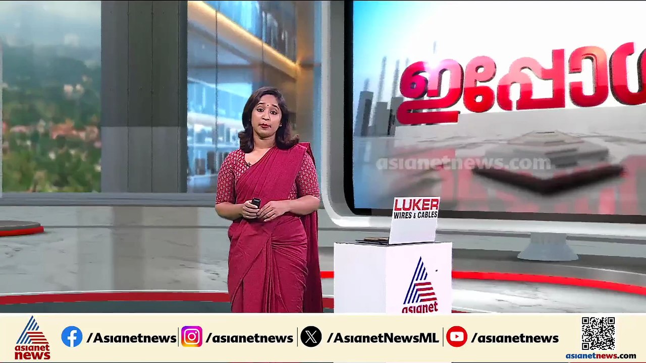 ധർമ്മടത്ത് യുഡിഎഫ് പ്രചരണ ബോർഡുകൾ നശിപ്പിക്കുന്...